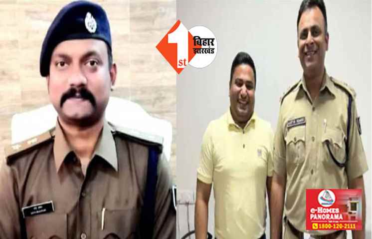 फरार IPS आदित्य को राहत नहीं, 'भ्रष्टाचार' केस में घिरे तत्कालीन SP भी अगले  6 महीने तक रहेंगे  सस्पेंड,सरकार ने जारी किया आदेश