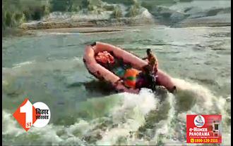 बिहार : पैर फिसलने से नदी में गिरा युवक, डूबने से हुई मौत; SDRF ने ढूंढ निकाला शव