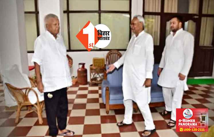 मुस्लिम नेताओं के साथ बैठक कर लालू से मिले CM नीतीश कुमार, आधे घंटे तक इस मुद्दे पर हुई बातचीत 