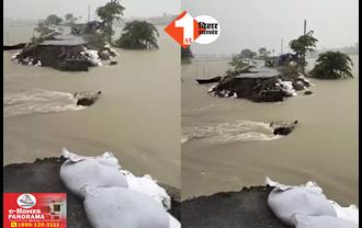 Bridge Collapse in Bihar: कब थमेगा सिलसिला? बिहार में बाढ़ के पानी में बह गया एक और पुल, कई गांवों का संपर्क भंग