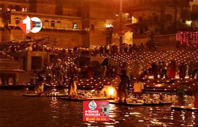 Ganga Mahotsav: हरिद्वार की तरह पटना में भी होगा गंगा महोत्सव,  नुक्कड़ नाटक, फिल्म और जादू शो समेत कई आयोजन