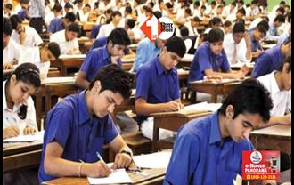 Bihar Board sent up Exam Date: बिहार बोर्ड ने जारी की मैट्रिक और इंटर सेंटअप परीक्षा का डेटशीट, ये रहा एग्जाम का पूरा शेड्यूल