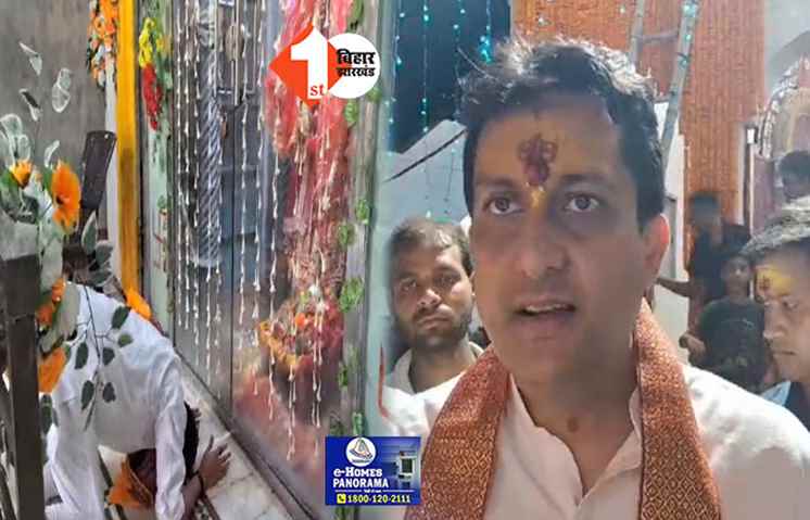 शारदीय नवरात्र का सातवां दिन आज, महासप्तमी के मौके पर ऋतुराज सिन्हा ने विभिन्न पूजा पंडालों में की पूजा-अर्चना