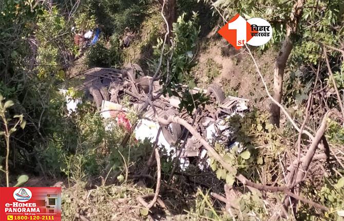 School Bus Accident: खाई में गिरी बच्चों से भरी बस, हादसे में एक दर्जन से अधिक स्कूली छात्र घायल; रेस्क्यू ऑपरेशन जारी