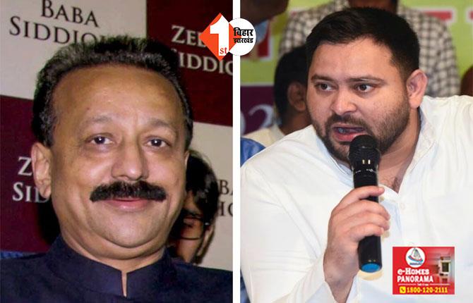  baba siddique murder : 'ऐसी घटना को क्या नाम दें ...', बोले तेजस्वी यादव ... NDA शासन में अपराधी बेलगाम 