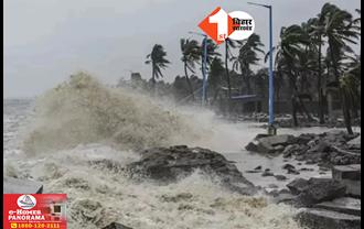 Cyclone Dana: ओडिशा के तट पर चक्रवाती तूफान ‘दाना’ की दस्तक, बिहार-झारखंड में भी असर; मौसम विभाग ने जारी किया अलर्ट