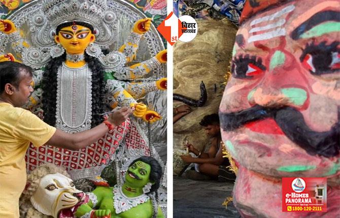 dussehra 2024 : 34 प्रकाश मीनार और 136 एलइडी मेटल लाइट, पढ़िए रावण वध को लेकर गांधी मैदान में क्या है ख़ास तैयारी 