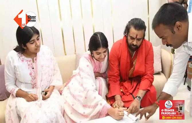 pawan kalyan : आंध्र प्रदेश के डिप्टी सीएम की छोटी बेटी ने तिरुमाला में घोषणापत्र पर किए हस्ताक्षर,  नंगे पैर 3500 सीढ़ियां चढ़कर मंदिर पहुचें थे पवन कल्याण  