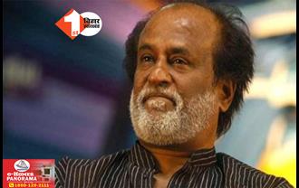 Rajinikanth hospitalised : दिग्गज अभिनेता रजनीकांत की तबीयत बिगड़ी, चेन्नई के निजी अस्पताल में कराया गया भर्ती