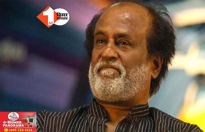 Rajinikanth hospitalised : दिग्गज अभिनेता रजनीकांत की तबीयत बिगड़ी, चेन्नई के निजी अस्पताल में कराया गया भर्ती