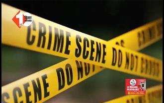 Bihar Crime : लेवी नहीं देने पर युवक की हत्या, शराबबंदी वाले राज्य में अवैध शराब निर्माण से जुड़ा है मामला