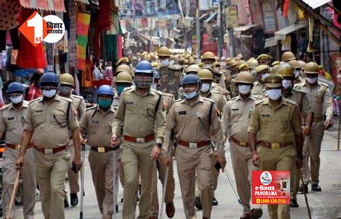 BIHAR NEWS : पुलिस टीम पर जानलेवा हमला, बदमाशों ने SI की फाड़ी वर्दी; मचा बबाल