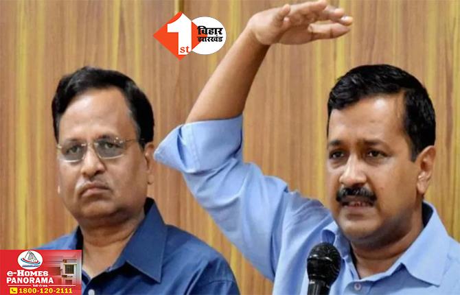 Satyendra Jain Bail: मनी लॉन्ड्रिंग केस में पूर्व मंत्री सत्येंद्र जैन को बड़ी राहत, राउज एवेन्यू कोर्ट ने दी जमानत; केजरीवाल बोले- भगवान हमारे साथ