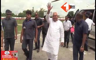 Nitish Kumar: दरभंगा में सीएम नीतीश का बड़ा एलान, दशहरा से पहले बाढ़ प्रभावित लोगों को इतने रुपए देगी सरकार