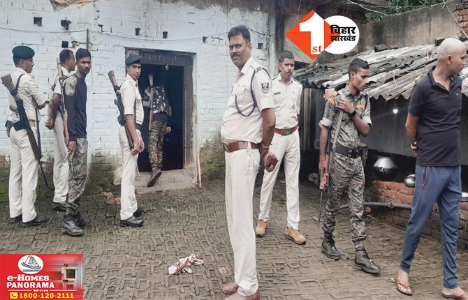 Bihar Crime News: आपसी रंजिश में गोली मारकर युवक की हत्या, बैक टू बैक मर्डर की दो वारदातों से हड़कंप