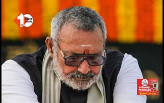  GIRIRAJ SINGH : आज से शुरू होगी गिरिराज सिंह की हिंदू स्वाभिमान यात्रा, कहा - जब तक शरीर में खून यात्रा निकलकर रहेगी