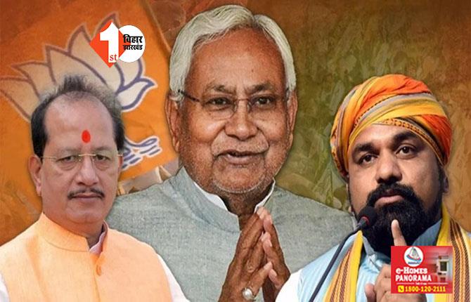 Bihar Politics : उपचुनाव को लेकर सम्राट ने बुलाई बड़ी बैठक, उपमुख्यमंत्री के आवास पर  NDA नेताओं का लगेगा जमावड़ा 