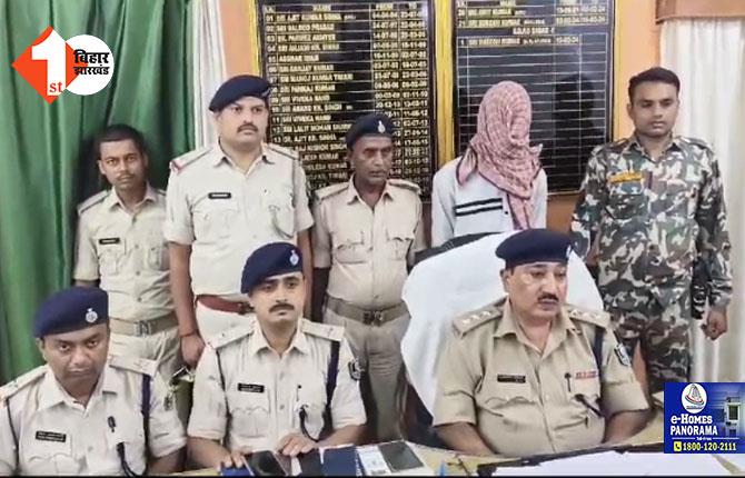 Begusarai Crime News: अमन उर्फ शाहिद हत्याकांड का खुलासा, 47-56 गैंग का 2 सदस्य गिरफ्तार