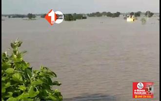 Bihar Flood: बाढ़ प्रभावित किसानों को मुआवजा देने का किया एलान, इस वेबसाइट पर करें ऑनलाइन आवेदन 