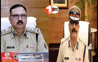 Jharkhand Election: अजय कुमार सिंह बनाए गए झारखंड के नए DGP, चुनाव आयोग ने अनुराग गुप्ता को हटाने का दिया था निर्देश