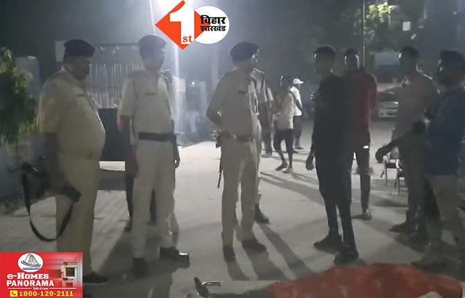 Rohtash Crime News: दोस्त की बर्थडे पार्टी से लौट रहे युवक की हत्या, बाइक सवार बदमाशों ने मारी गोली