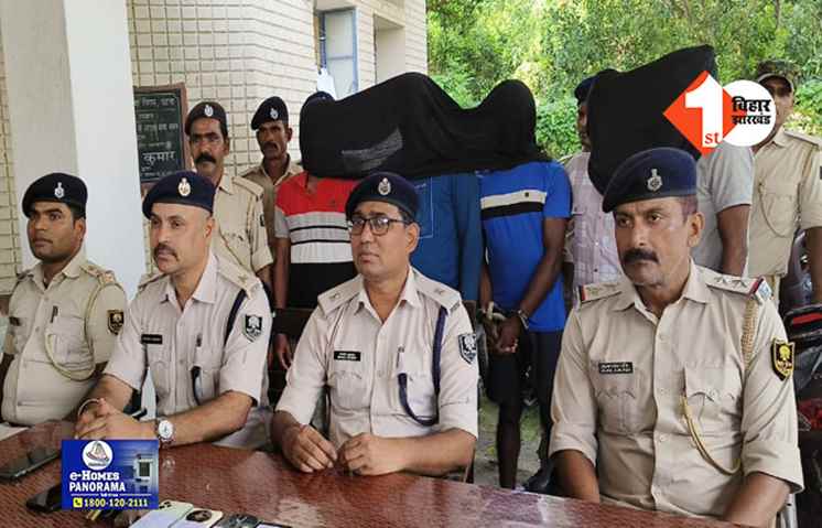 BIHAR CRIME NEWS: कटिहार में 6 डकैतों को पुलिस ने दबोचा, हथियार और बाइक बरामद