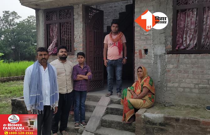 Paschim Champaran Crime News: शातिर चोरों ने एकसाथ तीन घरों को बनाया निशाना, लाखों की संपत्ति लेकर हुए फरार