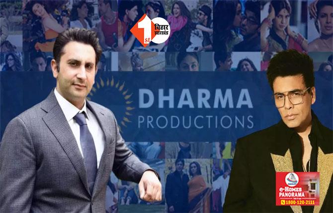 dharma productions : वैक्सीन के बाद अब फिल्में भी बनाएंगे सीरम इंस्टीट्यूट ऑफ इंडिया के CEO, करण जोहर की कंपनी में खरीदी आधी हिस्सेदारी