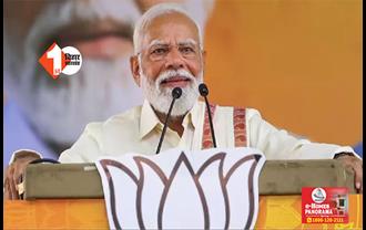 NARENDRA MODI : आज काशी के दौरे पर PM मोदी, 6000 करोड़ की परियोजनाओं का करेंगे लोकार्पण और शिलान्यास