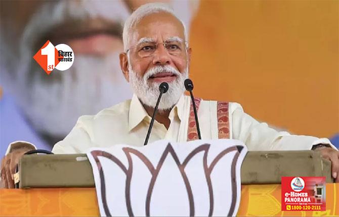 NARENDRA MODI : आज काशी के दौरे पर PM मोदी, 6000 करोड़ की परियोजनाओं का करेंगे लोकार्पण और शिलान्यास