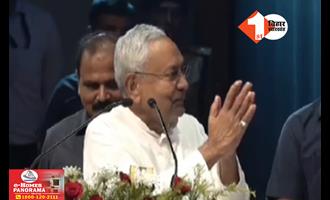 CM Nitish Kumar:‘जल्दी से नियुक्तिया करा न दीजिए’ सरकारी कार्यक्रम में DGP और गृह सचिव के सामने हाथ जोड़ने लगे CM नीतीश, बोले- जल्दी कर न दीजिएगा.. बोलअ..