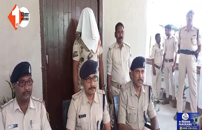 Madhubani News: हरिमोहन झा हत्याकांड का उद्भेदन, पुलिस मुखबिरी के चलते शराब के धंधेबाजों ने की थी हत्या