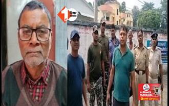 BIHAR CRIME NEWS : शिक्षक की गोली मारकर हत्या, स्कूल जाने के दौरान अपराधियों ने बनाया निशाना