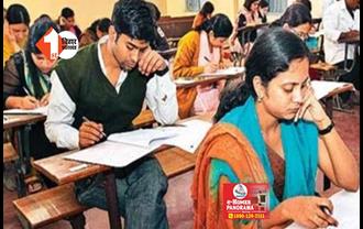 CTET DECEMBER 2024 : CBSE ने बदला CTET एग्जाम का डेट, अब इस दिन ली जाएगी परीक्षा 