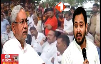 Tejaswi Yadav Attack: ‘बिहार के अधिकारियों को किसी का डर नहीं है? CM को तो होश ही नहीं है’ JDU सांसद का वीडियो पोस्ट कर तेजस्वी ने बोला हमला