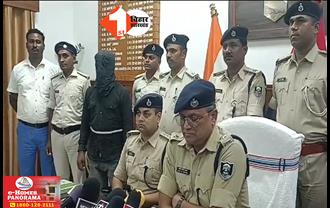 Bihar Crime News: हत्या के मामले का पुलिस ने किया खुलासा, पेशेवर अपराधियों ने वारदात को दिया था अंजाम; मर्डर में शामिल बदमाश अरेस्ट