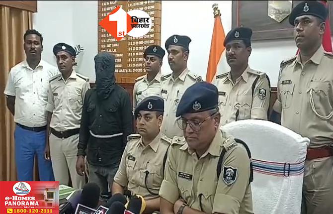 Bihar Crime News: हत्या के मामले का पुलिस ने किया खुलासा, पेशेवर अपराधियों ने वारदात को दिया था अंजाम; मर्डर में शामिल बदमाश अरेस्ट