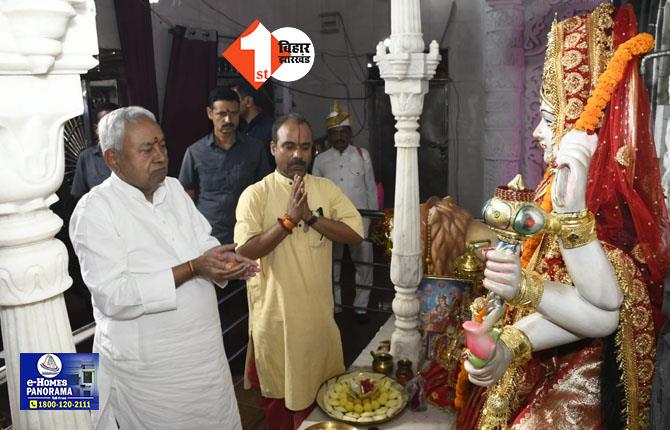 पटना में शारदीय नवरात्र की धूम: महासप्तमी पर CM नीतीश ने खाजपुरा में की पूजा-अर्चना, माता रानी से प्रदेश की सुख-शांति और समृद्धि की कामना