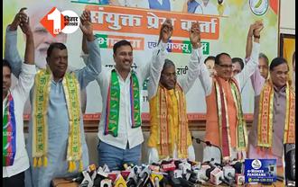 JHARKHAND ELECTION: आजसू ने जारी की 8 प्रत्याशियों की लिस्ट, सिल्ली से चुनाव लड़ेंगे सुदेश महतो