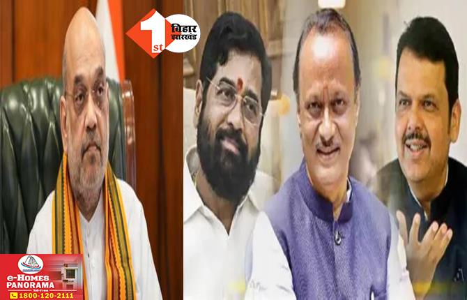 Maharashtra election: आज जारी हो सकती है BJP उम्मीदवारों की दूसरी लिस्ट, दिल्ली से मुंबई तक मंथन के बाद भी 10 सीटों पर फंसा पेंच