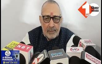 Giriraj Singh Yatra: हिन्दू यात्रा से पहले गिरिराज सिंह की खुली चुनौती- सारी कुर्सी छोड़ने के लिए तैयार हूं, मुझे जो मारने आयेगा उसे मैं भी मारूंगा