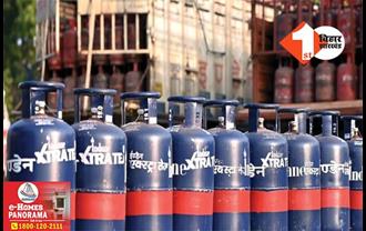 LPG Cylinder: त्योहारों से पहले आम लोगों को महंगाई का झटका, इतने रुपए महंगा हो गया LPG सिलेंडर