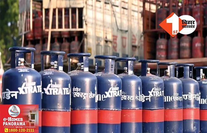 LPG Cylinder: त्योहारों से पहले आम लोगों को महंगाई का झटका, इतने रुपए महंगा हो गया LPG सिलेंडर