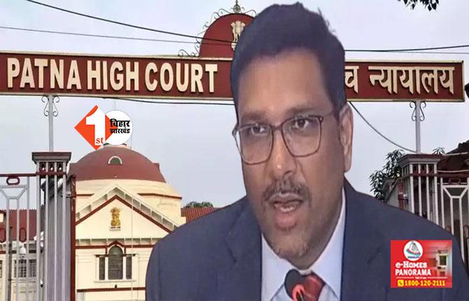 PATNA HIGH COURT NEWS : IAS संजीव हंस को नहीं मिली राहत, पटना HC ने दंडात्मक कार्रवाई पर रोक लगाने से किया इंकार