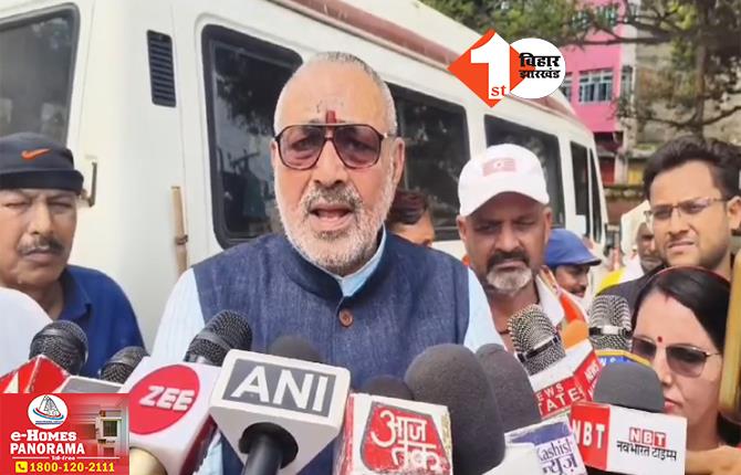 Giriraj Singh Attack: ‘हिंदुओं के खिलाफ टिप्पणी करने वालों की पिटाई हो’ गिरिराज बोले- पूजा पंडाल में हो गो मूत्र का छिड़काव