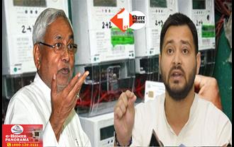 Bihar Politics: Smart Meter के मुद्दे पर आर-पार के मूड में विपक्ष, सरकार के खिलाफ आज से RJD का हल्लाबोल