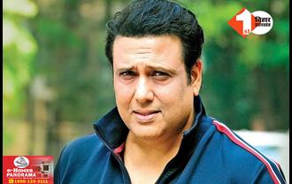 Govinda: एक्टर गोविंदा को लगी गोली, रिवॉल्वर साफ करने के दौरान हादसा; ICU में भर्ती