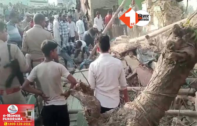 Cracker Factory Blast: पटाखा फैक्ट्री में जोरदार धमाका, पांच लोगों की दर्दनाक मौत; रेस्क्यू ऑपरेशन जारी