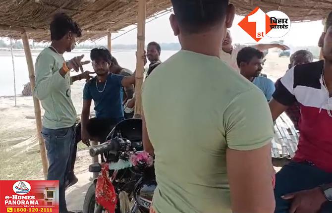 Bihar News: बहराइच में भेड़िया के बाद बिहार में सियार का आतंक, तीन दिन में दर्जनों लोगों को किया घायल, ग्रामीणों ने एक को मार गिराया