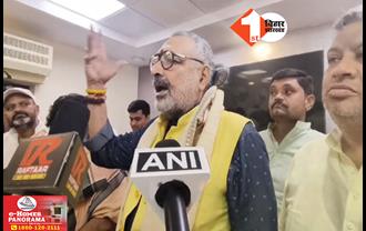 Giriraj Singh Attack: गिरिराज सिंह ने वक्फ बोर्ड को कांग्रेस की नाजायज औलाद बताया, राहुल गांधी का नाम लेकर खूब बरसे